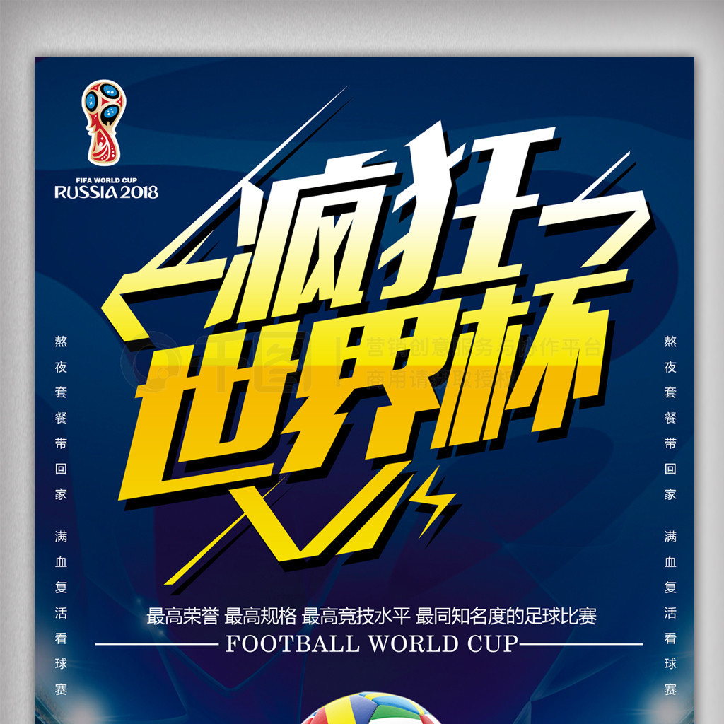 施特