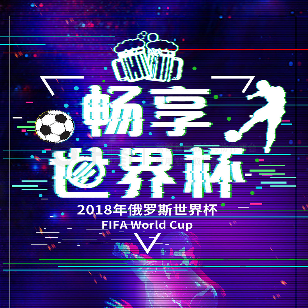 度上更加坚