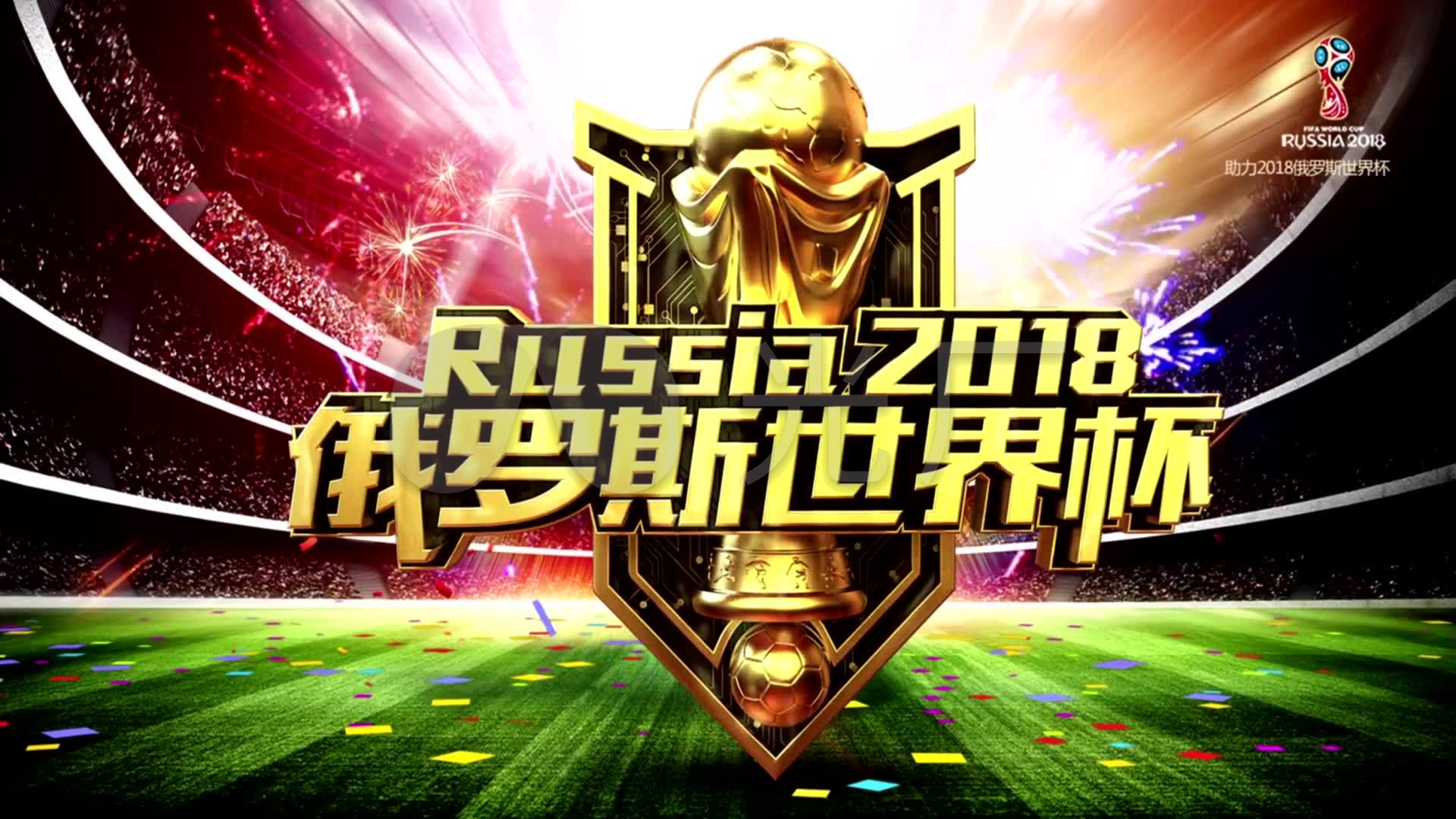 加拉