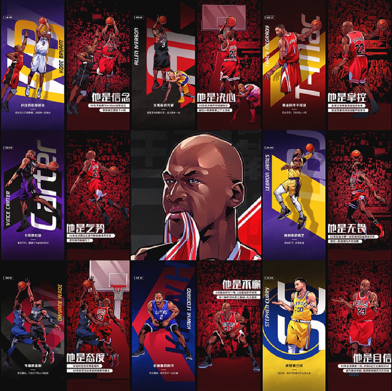 也揭示了中 也揭示了中