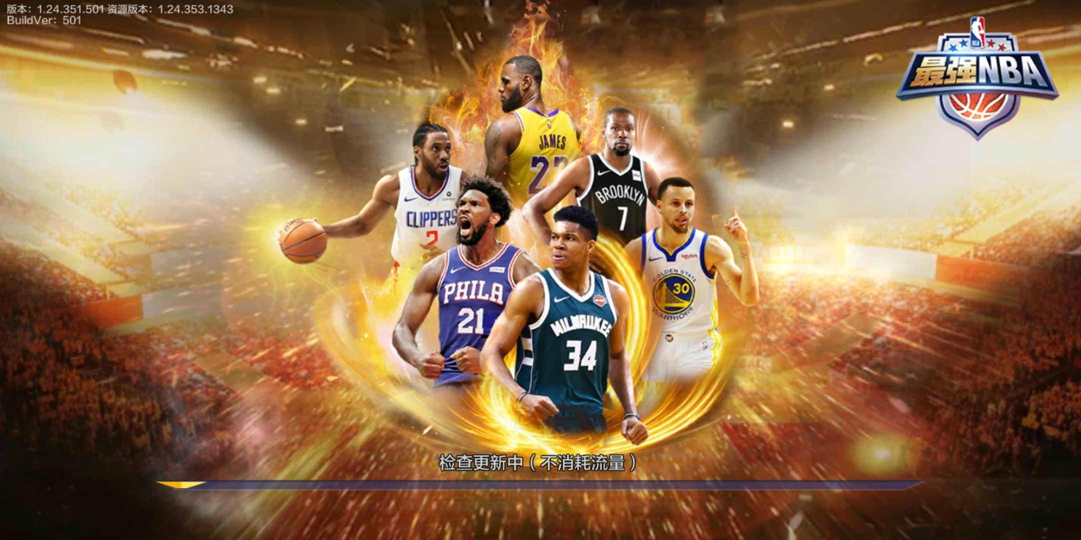 却始终距离 却始终距离