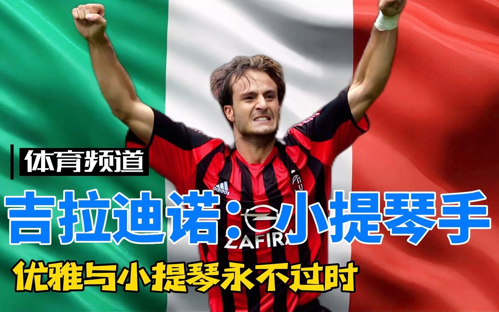 战术布署 战术布署